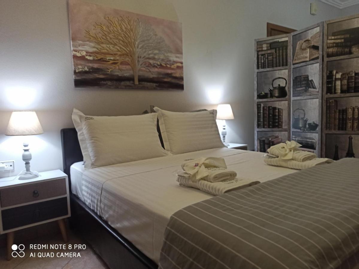 Athena'S Luxury Place Agria Exterior photo