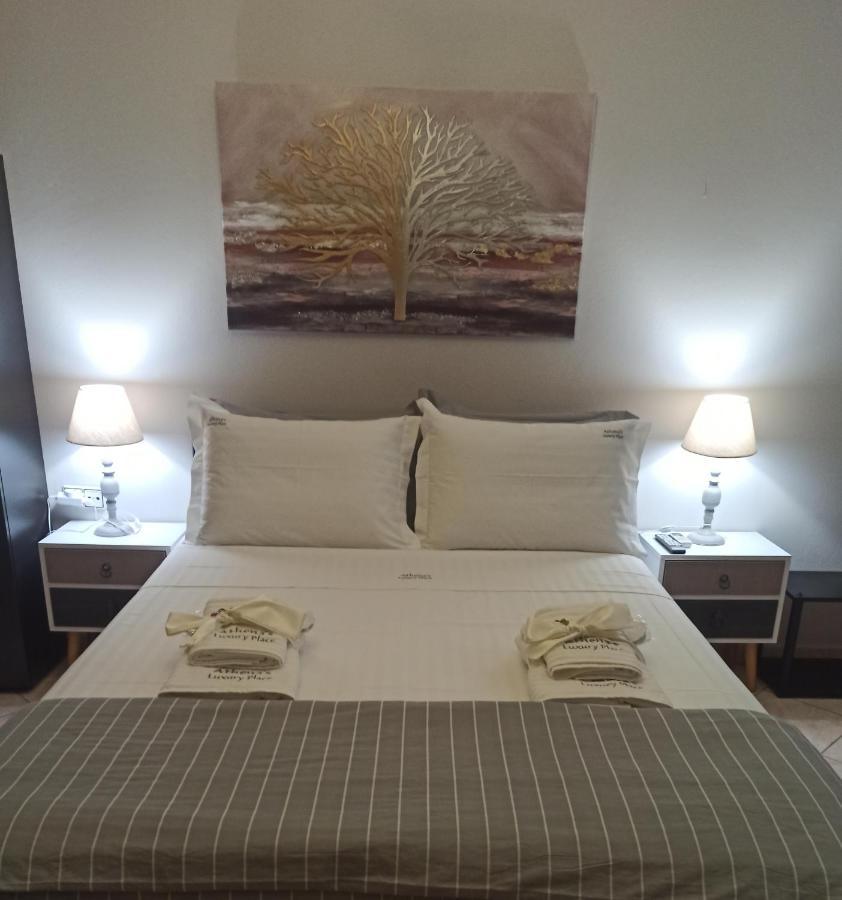 Athena'S Luxury Place Agria Exterior photo